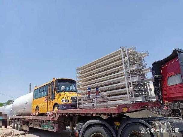 北京到钦州物流公司