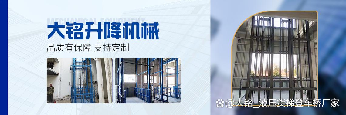运输利器 在工厂车间,仓库物流等场景中,货物搬运一直是效率提升的